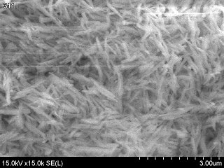 4 – Желтый № 311 - гетит