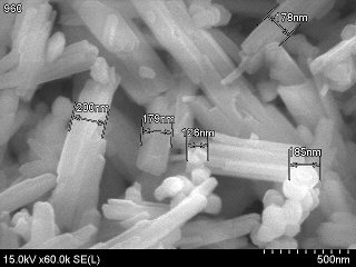 8 – Оранжевый № 960 - гетит + гематит